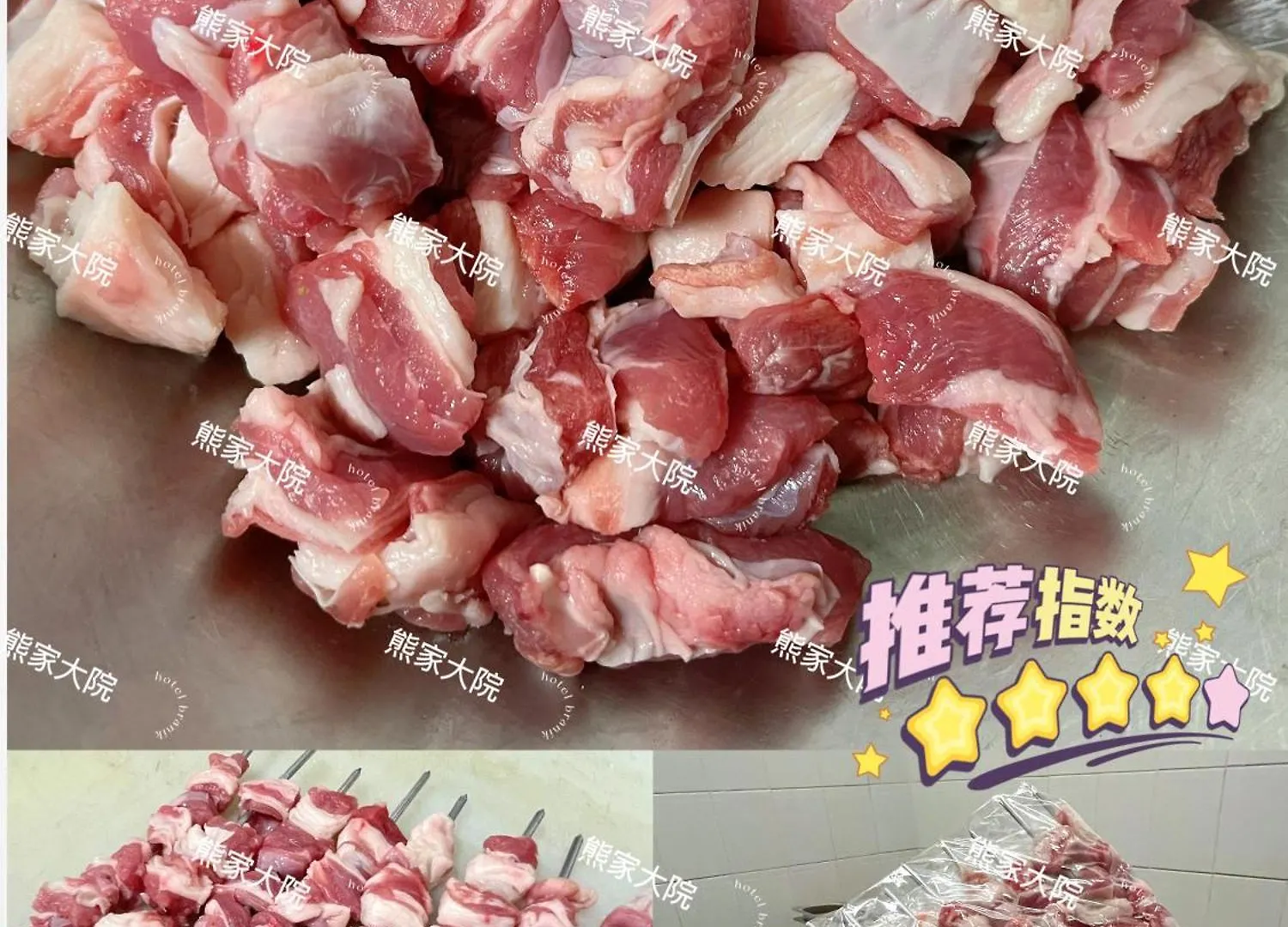 호텔 브라니크 프라하 3*,