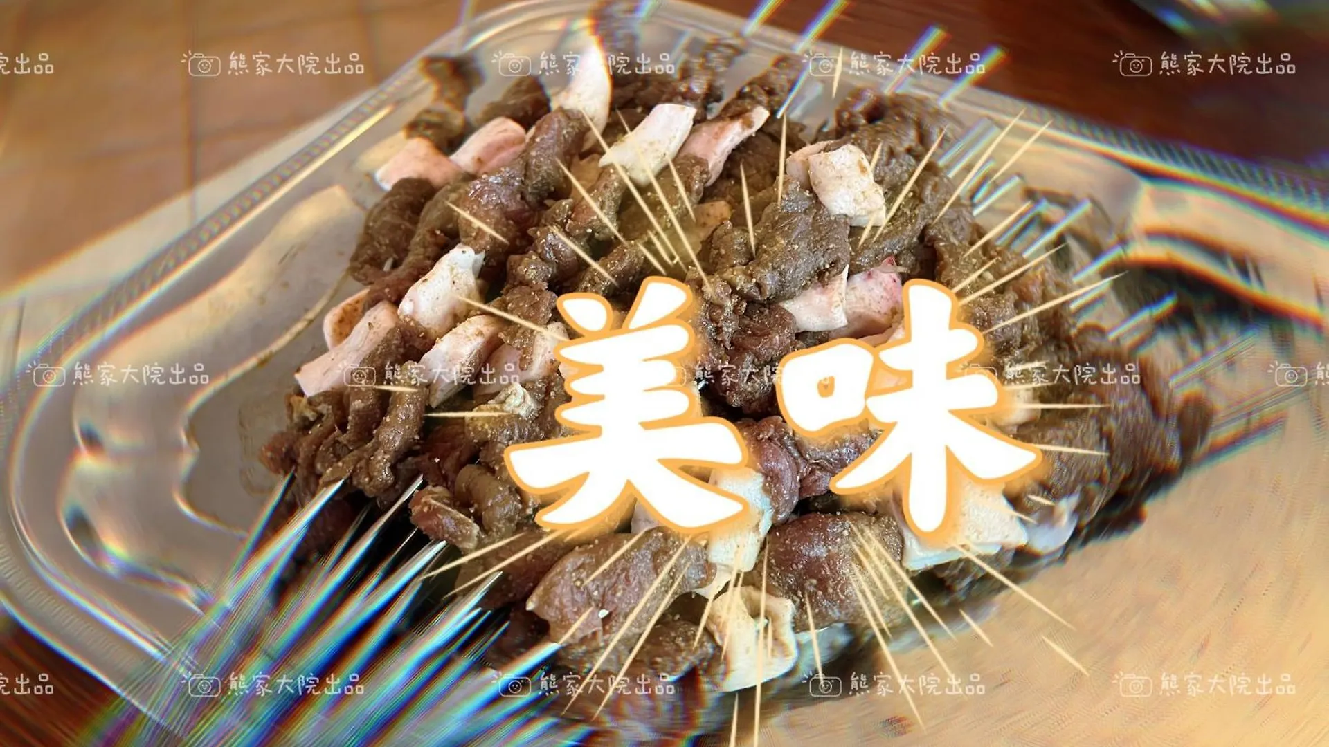 布拉尼克酒店 布拉格 酒店